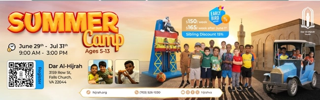 SUMMER Camp