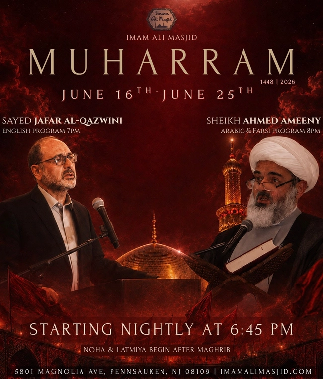 Muharram Program - Nightly Event