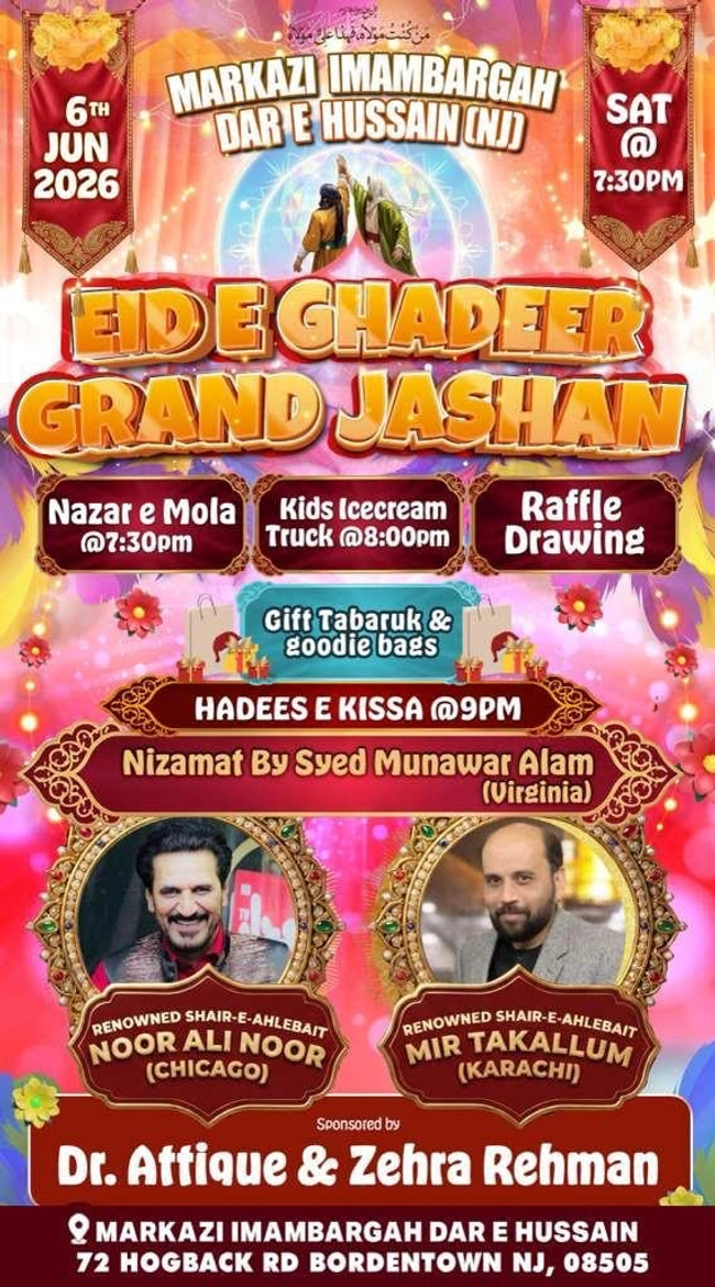Eid E Ghadeer Grand Jashan