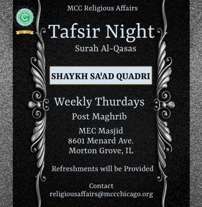 Tafsir Night - Surah Al-Qasas