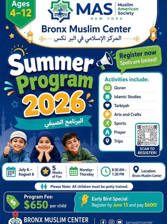 Bronx Muslim Center Summer Program 2026