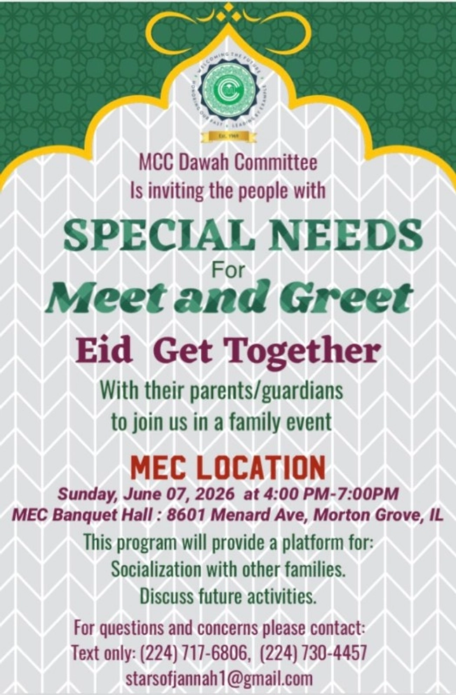 Eid Get Together - Meet and Greet