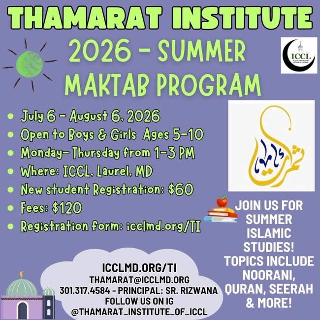 2026 Summer Maktab Program