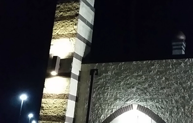 Al-Ahad Islamic Center
