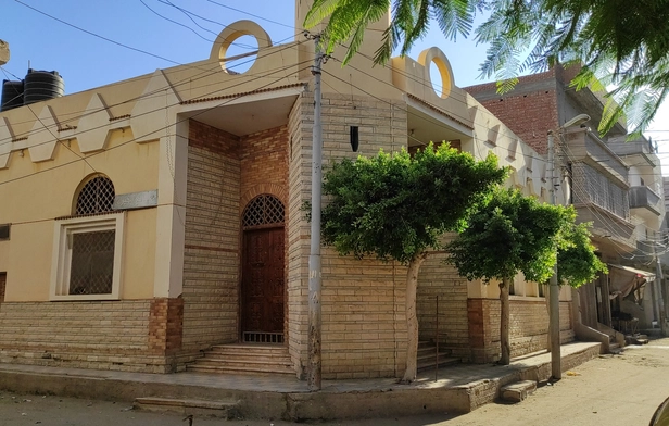 Al Khair Mosque
