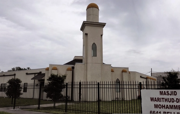 Masjid Warithud-Deen Mohammed