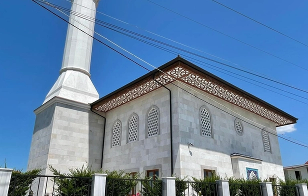Qerret Mosque