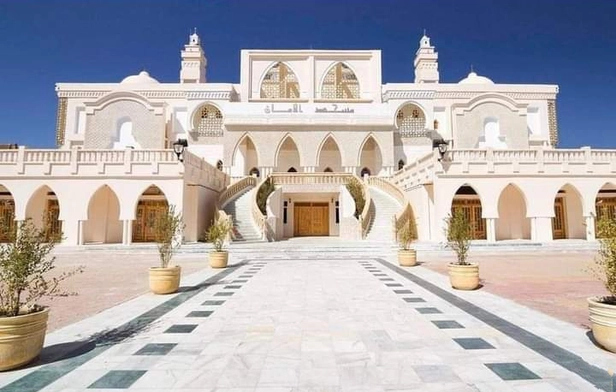 Al-Aman Mosque