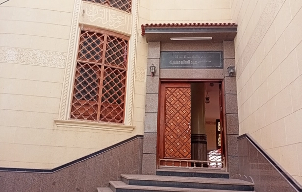 Mashtilah Mosque