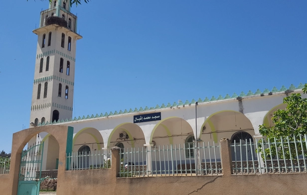 Muhammad Iqbal Mosque