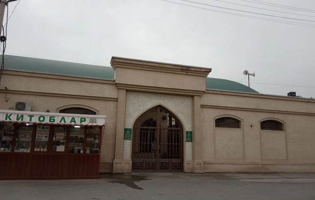 Shayhan Mosque