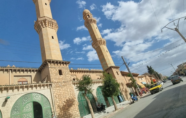 Al Salah Mosque
