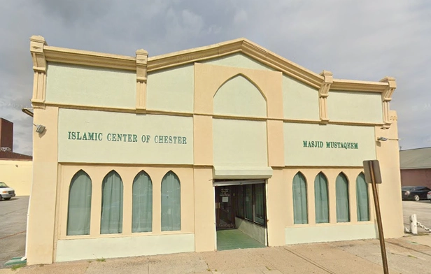 Masjid Mustaqeem (Islamic Society of Chester)