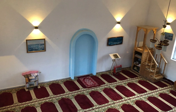 Kapshtica Mosque