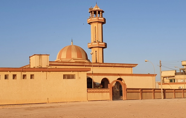 Mosque of Abdullah Bin Maktoum