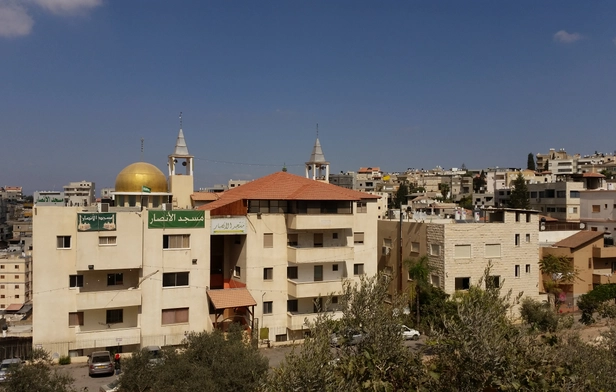 Al-Ansar Mosque