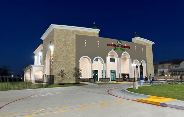Masjid Al-Mustafa (ISGH Bear Creek Islamic Center)