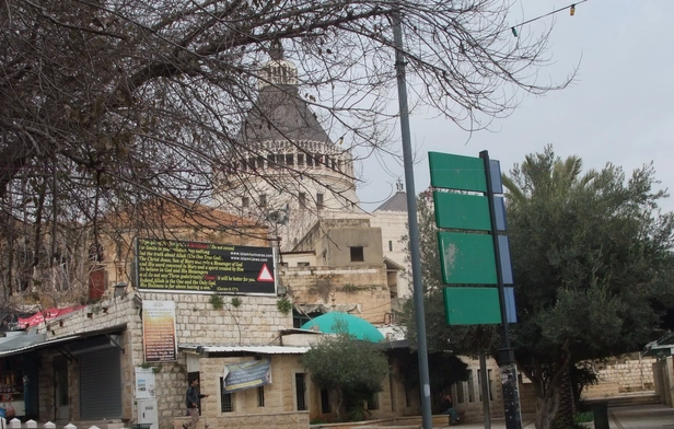 Shihab Al-Din Mosque