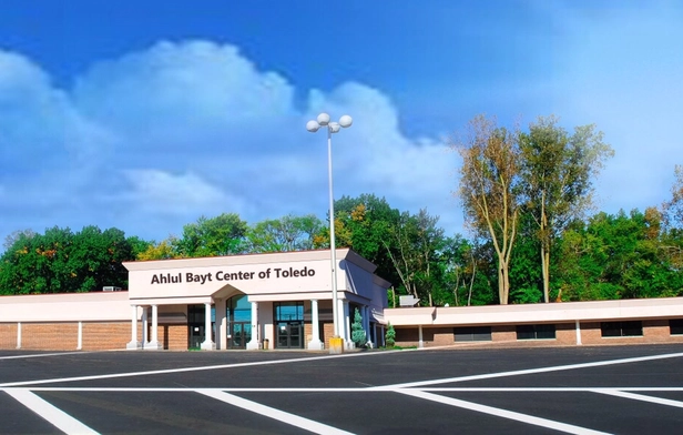 Ahlul Bayt Center of Toledo