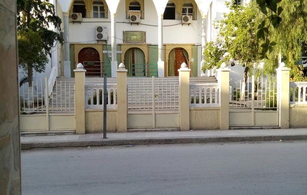Anas Bin Malik Mosque