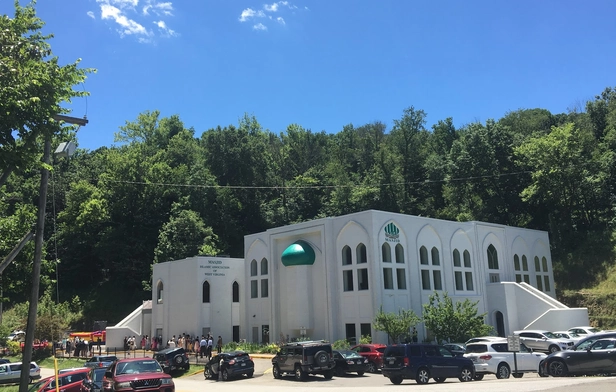 Islamic Center of South Charleston