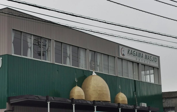 Masjid Kagawa