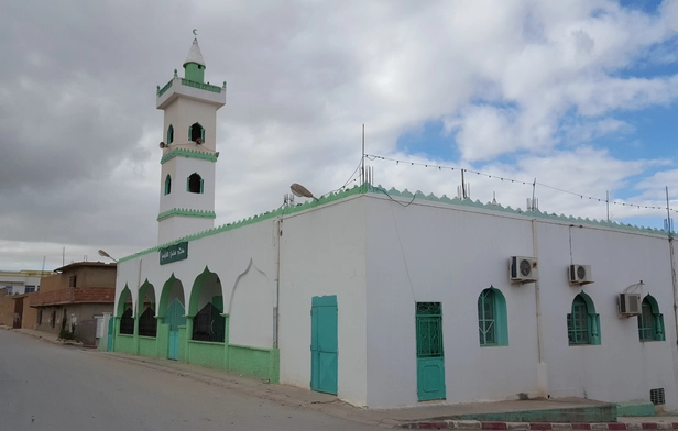 Salman Al Farsi Mosque