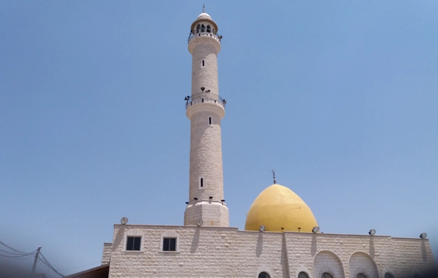 Al-Salam Mosque