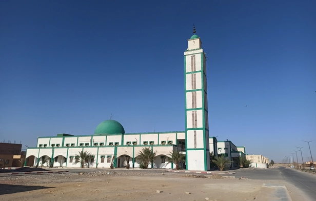Hamza Bin Abdul Muttalib Mosque