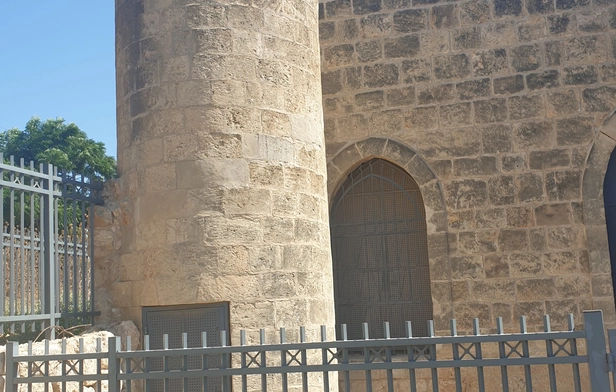 Al Bassa Mosque