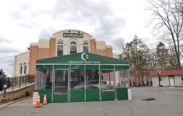 Westchester Muslim Center