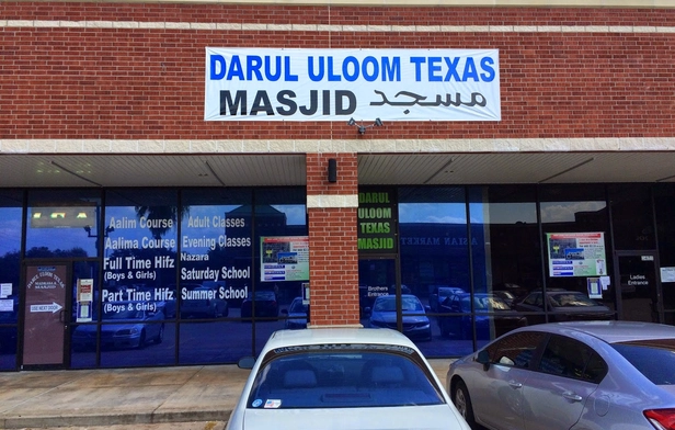 Darul Uloom Texas Masjid 