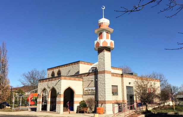 Halton Masjid (Halton Islamic Association)