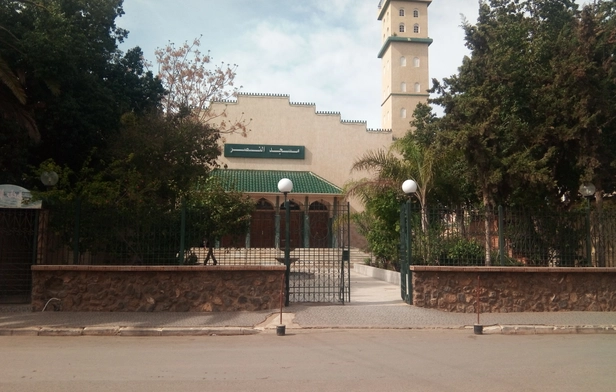 Al-Nasr Mosque