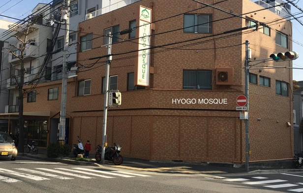 Hyogo Masjid Jan Academy