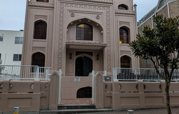 Kobe Muslim Mosque