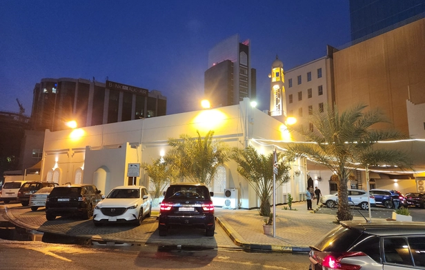 Al Seef Mosque