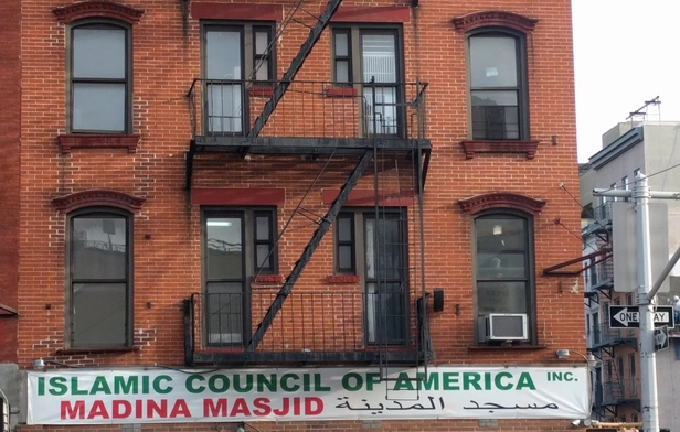 Madina Masjid (Islamic Council Of America)