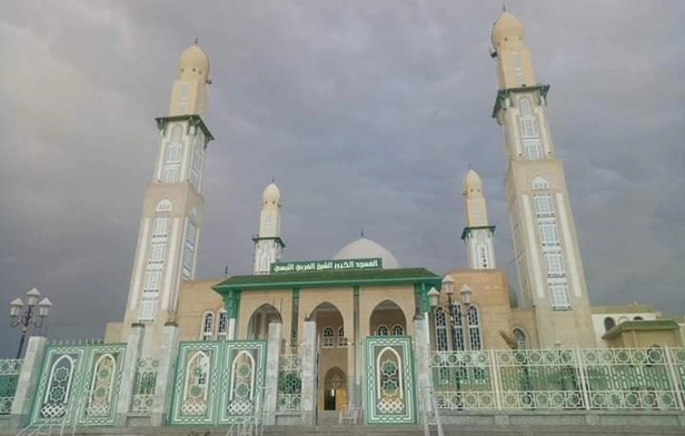 Arabi Tebesi Mosque