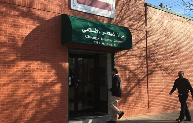 Islamic Center of Chicago