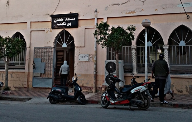 Hassan Bin Thabit Mosque
