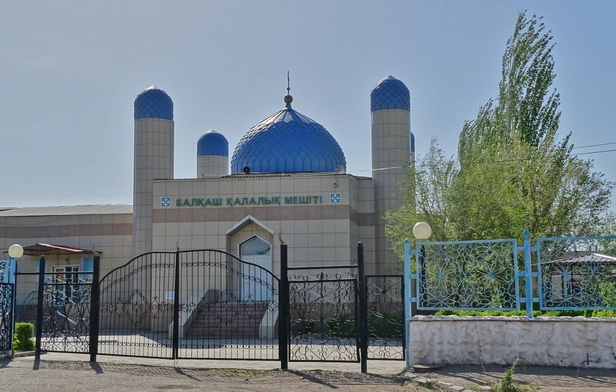 Balkhash City Mosque