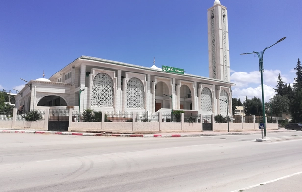 Al-Miraj Mosque