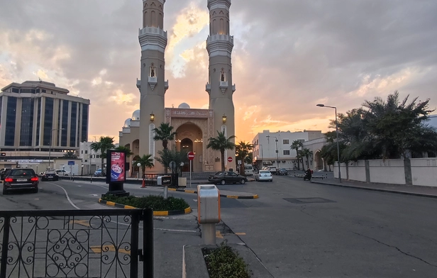 Ebrahim Kanoo Mosque