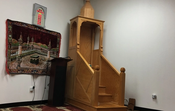 Imam Bukhary Masjid