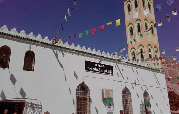Imam Ibn Majah Mosque