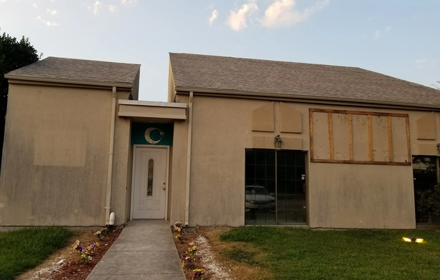 Turkish American Religious Foundation-Virginia (Mosque)