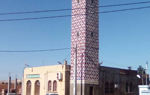 Abu Dhar Al-Ghafari Mosque