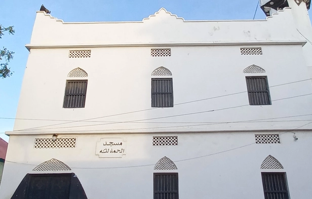 Al-Kasmadullah Mosque