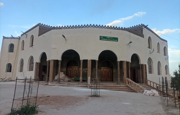 Hamza Ibn Abdul Muttalib Mosque